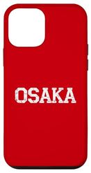 Osaka Case for iPhone 12 mini