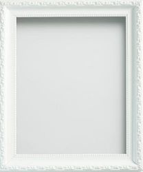 Frame Company Brompton Range Ornate Photo Frame, White 9x7 inch