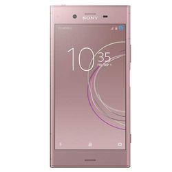 Sony Xperia XZ1 Dual SIM 64GB G8342 Rosa (Asian Version)