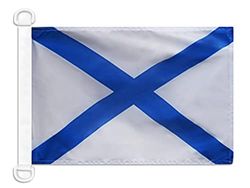 AZ FLAG Flaga żeglarska Rosja Wojenna 45x30cm - Flaga rosyjskiej łodzi wojskowej 30 x 45 cm