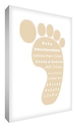 Little Helper FOOT128-01G Feel Good Art wandversiering canvas in moderne typografische stijl tien vingers en tenen, 30 x 20 cm, beige