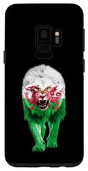 Coque pour Galaxy S9 Drapeau du Pays de Galles UK Lion Pride Pays de Galles Cadeaux d'amour Souvenir du Pays de Galles