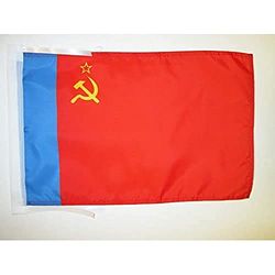 Russische Sovjet Federatieve Socialistische Republiek 1954-1991 Vlag 45x30 cm koorden - Sovjet-Rusland RSFSR KLEINE vlaggen 30 x 45 cm - Banier 18x12 in Hoge kwaliteit - AZ FLAG