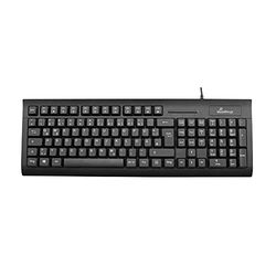 MediaRange Wired keyboard with chip card terminal, QWERTZ, black