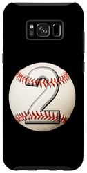 Custodia per Galaxy S8+ Vintage Baseball 2 ° compleanno ragazzo prodotto sportivo