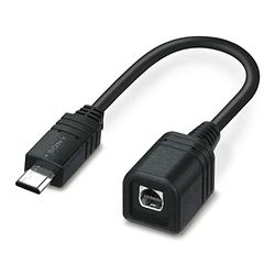 Sony VMCAVM1.SYH multi-adapterkabel