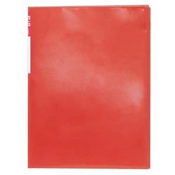 Plus Office File Folder Plus A4 30F Rear Red