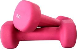 Ab. Neoprene Dumbbells of 2Kg (4.4LB) Includes 2 Dumbbells of 1Kg (2.2LB) | Pink | Material : Iron with Neoprene coat | Exercise and Fitness Weights for Women and Men at Home/Gym
