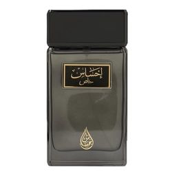 Arabian Oud EHSAS KHAS 100 ml | Eau de Parfum pour Lui | Pomelo Rose, Fleur de Géranium, Musc et Vanille | Parfum oriental et ambré.