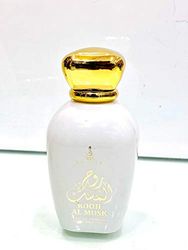 Rooh Al Musk (Unisex 100ml EDP) Khalis (1783) (ARABIC/116)