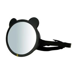 AA Back Seat Baby Car Mirror AA1490