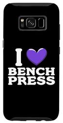 Custodia per Galaxy S8 Divertente allenamento in palestra I Love Benchpress