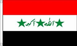 AZ FLAG - Drapeau Irak Ancien 2004-2008 - 90x60 cm - Drapeau Irakien 100% Polyester Avec Oeillets Métalliques Intégrés - Pavillon 50 g