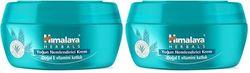 Himalaya GP Creams PARENT (Intensive Moisturising) (Pack of 2)