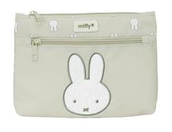 Safta Miffy Niebla - Grande Trousse Scolaire Double Fermeture éclair, Trousse pour Enfant, Confortable et Polyvalente, Nettoyage Facile, 23 x 3 x 16 cm, Couleur Gris Pierre, Gris Pierre, Estándar,