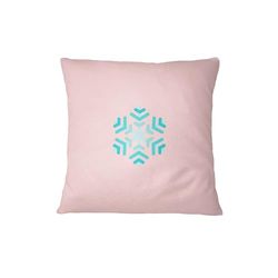 Bona Basics, Funda de cojín Decorativa, decoración del hogar, para sofá, cafetería, Tamaño: 45X45 cm, Color: Rosa Claro