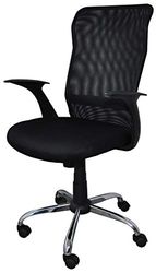 Fotel Biurowy OFFICE PRODUCTS Rhodos Czarny/Wyposażenie Biura/Typ-Biurowy/Rodzaj-z Regulacją/Materiał-Tkanina Membranowa/Kolor-Czarny