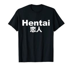 Hentai Giapponese Testo Anime Streetwear Estetica T-Shirt Maglietta