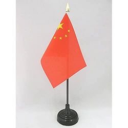China Table Vlag 15x10 cm - Chinese Desk Vlag 15 x 10 cm - gouden speerblad - AZ FLAG