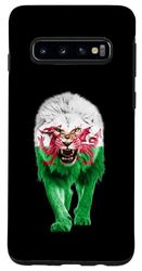 Coque pour Galaxy S10 Drapeau du Pays de Galles UK Lion Pride Pays de Galles Cadeaux d'amour Souvenir du Pays de Galles