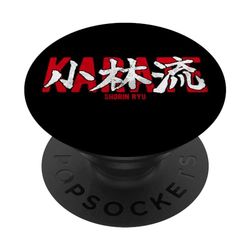 Karate Shorin Ryu Kanji Japanese Artes Marciales Vintage PopSockets PopGrip Intercambiable