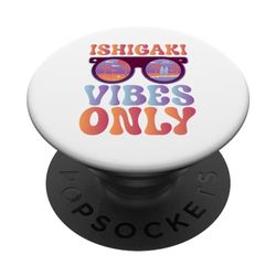 Buen humor - Ishigaki PopSockets PopGrip Intercambiable