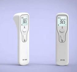Thermometer GPO Infrared Non-Contact Forehead Digital LCD Handheld Thermometer, Accurate and Fast Measurement Temperature for Baby, Kids, Adults and Surface of Objects