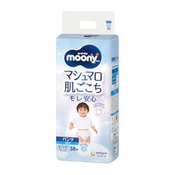 Luiers Moony PBL Boy (12-22 kg.) NEW//Japanse luiers Nappies - Moony PBL Boy (12-22 kg.) NIEUW ///KUNSTSTOCK PBL BOY (12-22 kg.) NIEUW // KUNSTSTOCK PBL BOY (12-22 kg.) NIEUW