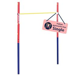 Hudora Horisontell Stång, Fabian, 71,5-105 cm