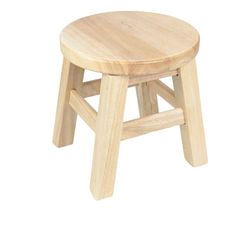 APOLLO Kids stool Plain Top kd