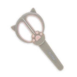 Legami, Tijeras para niños, corte preciso, tijeras para zurdos, tijeras para diestros, tijeras de punta redondeada, con funda para la hoja, seguras, material escolar, tema gatito