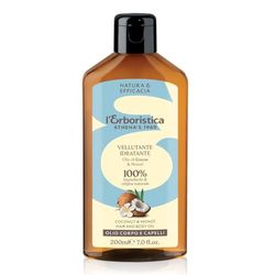 L'ERBORISTICA DI ATHENA'S DAL 1969 - Huile de noix de coco et de monoï pour le corps et les cheveux, hydratante, à base de produits naturels au parfum de noix de coco, huile dermatologique - 200 ml