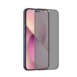 TIGER GLASS PLUS VERRE TREMPE CONFIDENTIEL IPHONE 14 PRO MAX