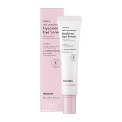 Sérum pour les yeux à l'acide hyaluronique, caféine, crème pour les yeux contre les rides et les cernes, anti-âge, crème pour les yeux, sérum hydratant pour les yeux pour hommes et femmes