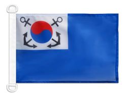 AZ FLAG Bandiera Navale Marina militare Corea del Sud, 30 x 45 cm speciale Nautismo, Padiglione Nautico