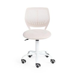FurnitureR Silla de Oficina en casa, ergonómica, Ajustable, giratoria de Altura, Silla ejecutiva, para el hogar, Oficina, Estudio, Morandi Beige