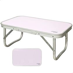 AKTIVE - Table de Camping en Aluminium, Blanc