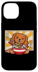 Funny Kawaii Ramen Kids Ruby Cavalier Spaniel Dog Lover Coque pour iPhone 14