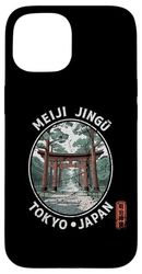 Meiji Jingu Santuario Tokyo Giappone Anime Otaku Kanji Souvenir Custodia per iPhone 15