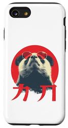 Panda with Glasses - Original japan - Panda Attitude Case for iPhone SE (2020) / 7 / 8