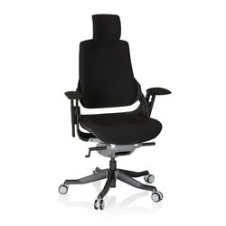 hjh OFFICE Chaise de Bureau Professionnelle SPEKTRE Tissu Noir Chaise pivotante Ergonomique avec Dossier réglable