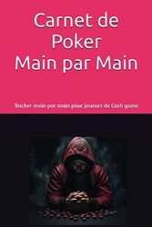 Poker Tracker. Cash Game: Note avancées main par main pour joueus de Cash game