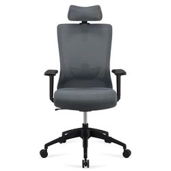 Amazon Basics ergonomiczne krzesło dla szefa z wysokim oparciem, regulowanym zagłówkiem, podłokietnikami i podparciem lędźwiowym, szare, 63 x 59,5 x 124 cm (dawniej Movian)