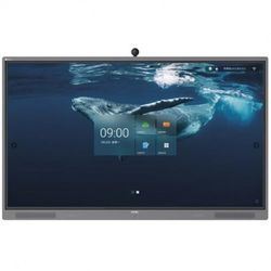 H3C Interactive Touch Screen S65I2C 65" - Brand EAN: 6934648036906