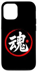 Personaje Kanji de palabra japonesa "Alma" Carcasa para iPhone 12/12 Pro