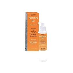 Prototype Body London Kit Pedicure e Manicure - 200 gr