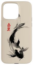 Koi Fish Sumi-e Japanese Watercolor Minimalist Zen Japan Art Case for iPhone 15 Pro Max