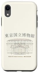 Tokyo National Museum, Hand drawing, Japan Case for iPhone XR