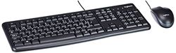 Logitech MK120 Combo Tastiera e Mouse con Filo per Windows, Layout ‎Olandese-Belga AZERTY - Nero