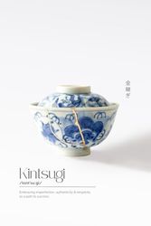 Kintsugi Notebook: Ginger Pot